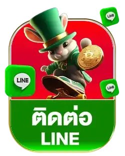 ไลน์ snookbet888