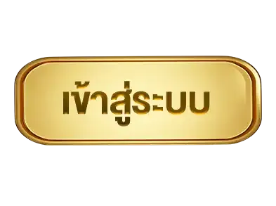 snookbet888เข้าสู่ระบบ