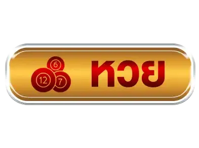 snookbet888 หวยออนไลน์