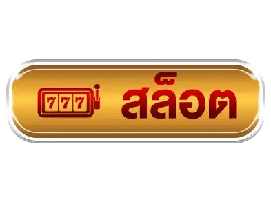 snookbet888 สล็อต