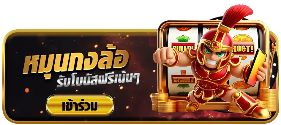 snookbet888